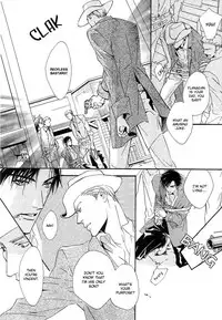 [Enjin Yamimaru] Ouji no Hakobune - An Ark of the Prince