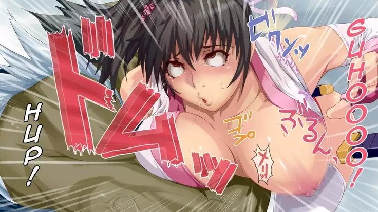 Satomori no Miko Daiisshou Sanjo "Sakura" Hen | Guardian Priestess Chapter One "Sakura"