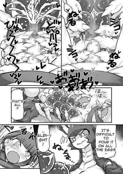 Zarigani Tsuri no Matsuro | End of Crayfish Fishing