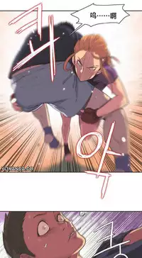 [﻿Chance, Kamang] Sports Girl ch.1-24[Chinese]