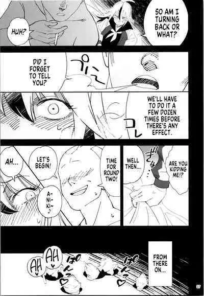 TS? NTR? Joutou da Kora! | TS? NTR? Imma Kick Your Ass!