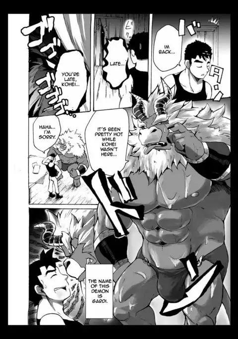 Yajuu a Search 3 | The Beast A Search 3