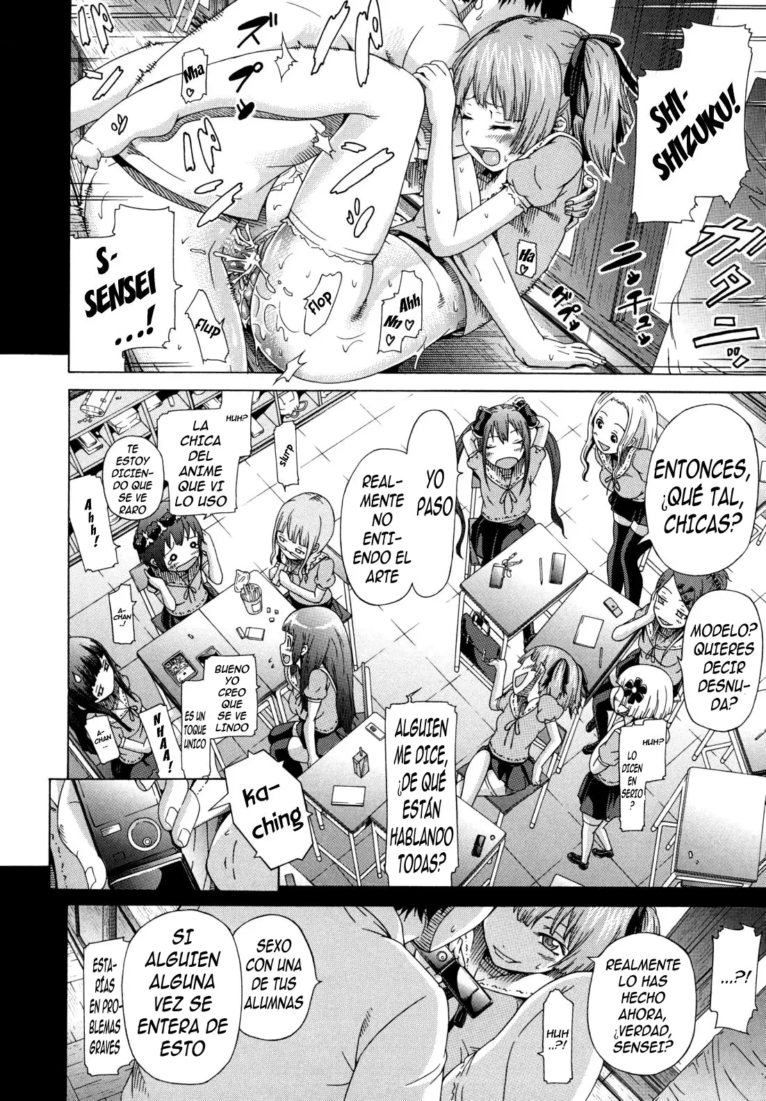 Shoujo x Shoujo x Shoujo