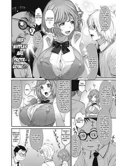 [Ryoh-zoh] Hinamix [English] [EroGPx] [Digital]