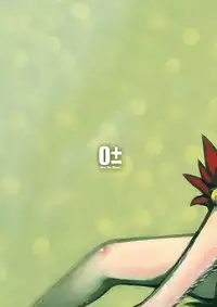 [０± (Jouji)] 666th HEAVEN [Digital]