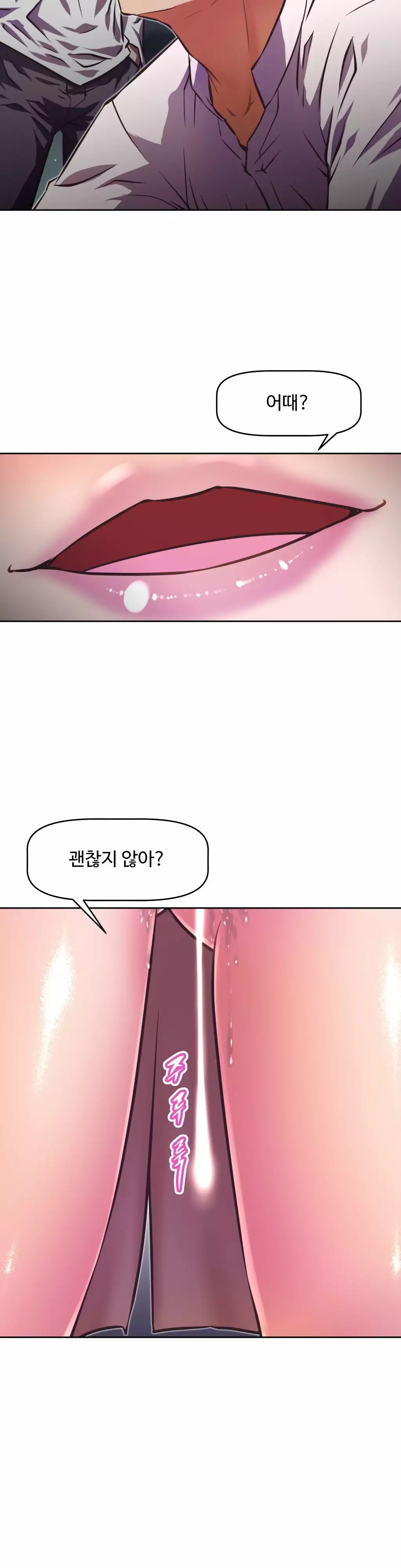 Brawling Go Ch.53-68