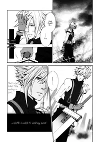 (C77) [nightflight (Yui)] Cocytus (Dissidia Final Fantasy) [English]