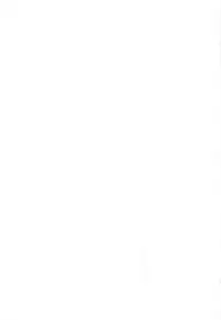 Hikyou Onsen no Itonami