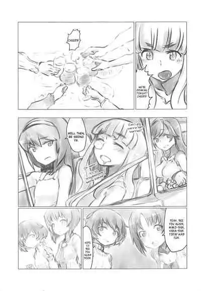 THE DOG MAY STAND THE STRONG INSTEAD