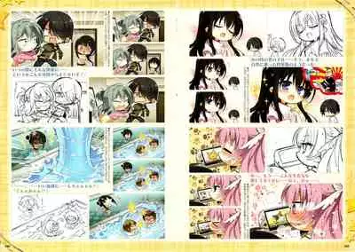 RIDDLE JOKER OFFICIAL VISUAL FANBOOK