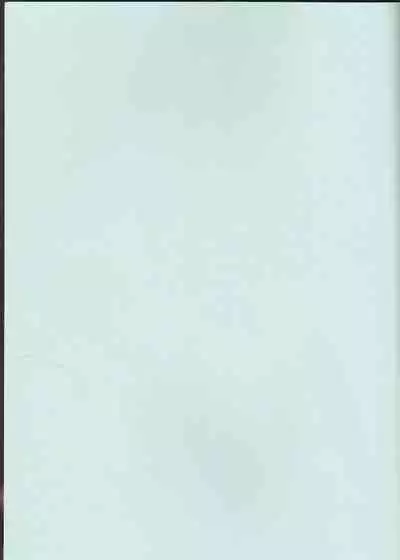 [livas (Noah)] Sweet Mercury Addiction (Fate/Grand Order) [2021-01-10]