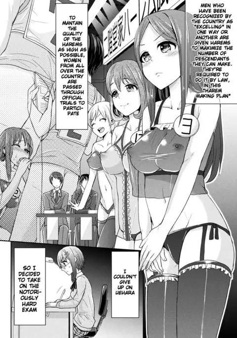 Parallel World Kanojo Ch. 1-9 {doujins.com}