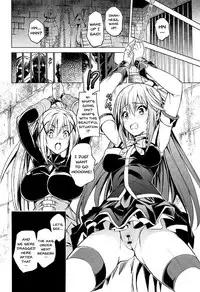 (C92) [Hekiten Kombinat (Kurohekiten)] Kono Suba Kan (Kono Subarashii Sekai ni Syukufuku o!) [English] [Doujins.com]