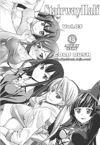 (C92) [GOLD RUSH (Suzuki Address)] Stairway Half Vol.3 (Various)