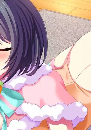 Hoikushi no Himitsu ~Yasashii Kao to Yoru no Kao~