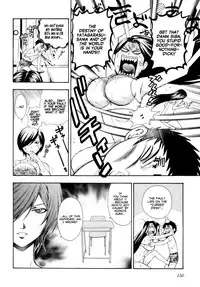 [Azuma Tesshin] Pink de Pink [English] [Animexis]