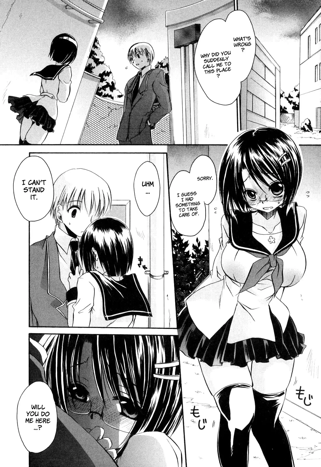 Love & Hate 1 ~Lovely Slave~