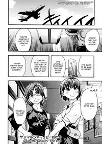 [Shiwasu no Okina] Shining Musume. 1. First Shining [English] [Hentai-Enishi + Tadanohito]