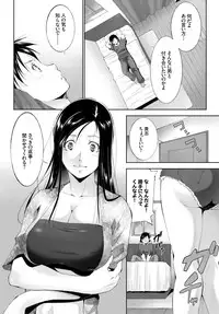 COMIC BAVEL 2015-11 [Digital]