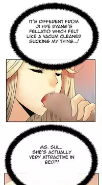 My Office Ch.1-43 (English) (Ongoing)