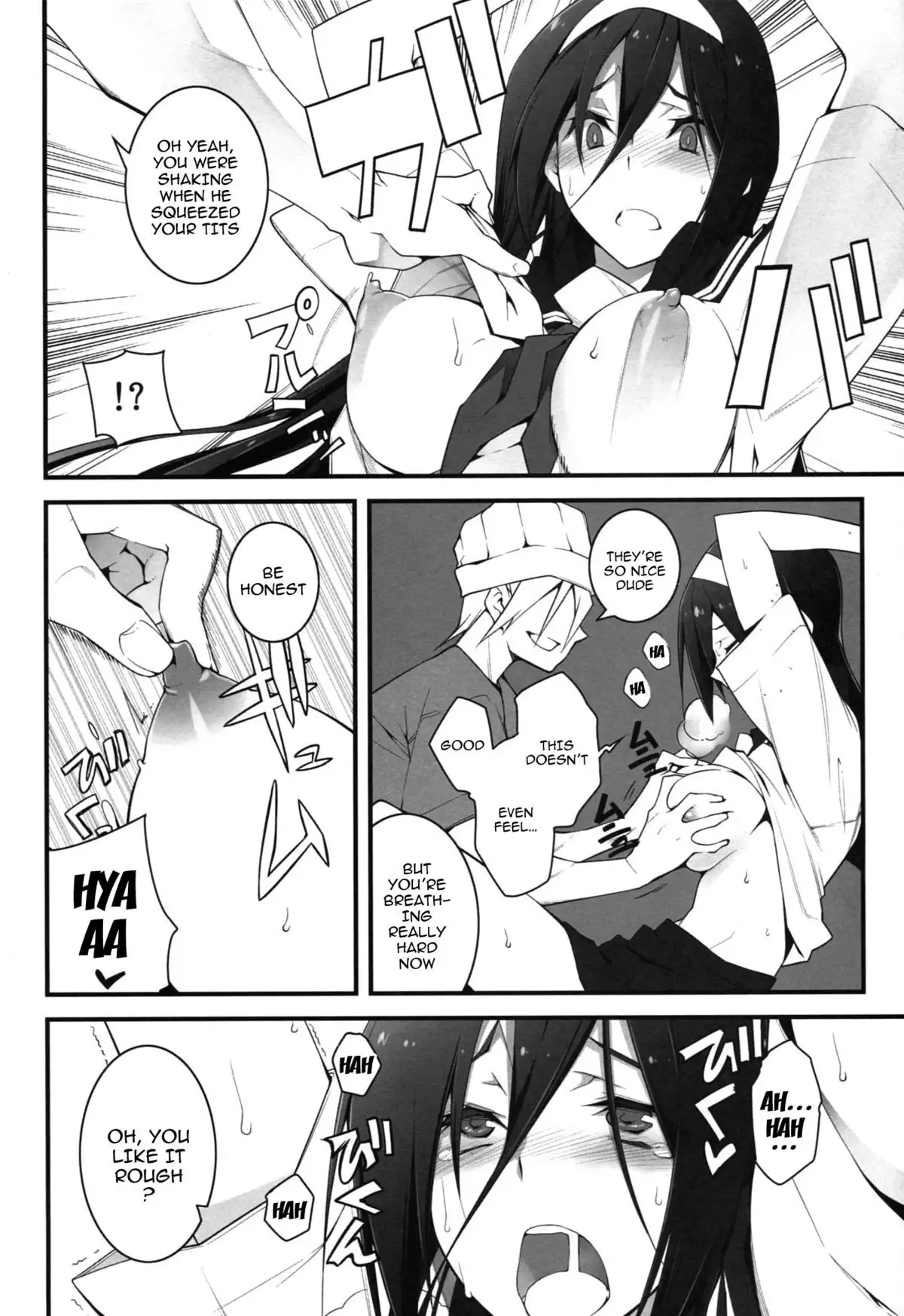 The Empress Reversed