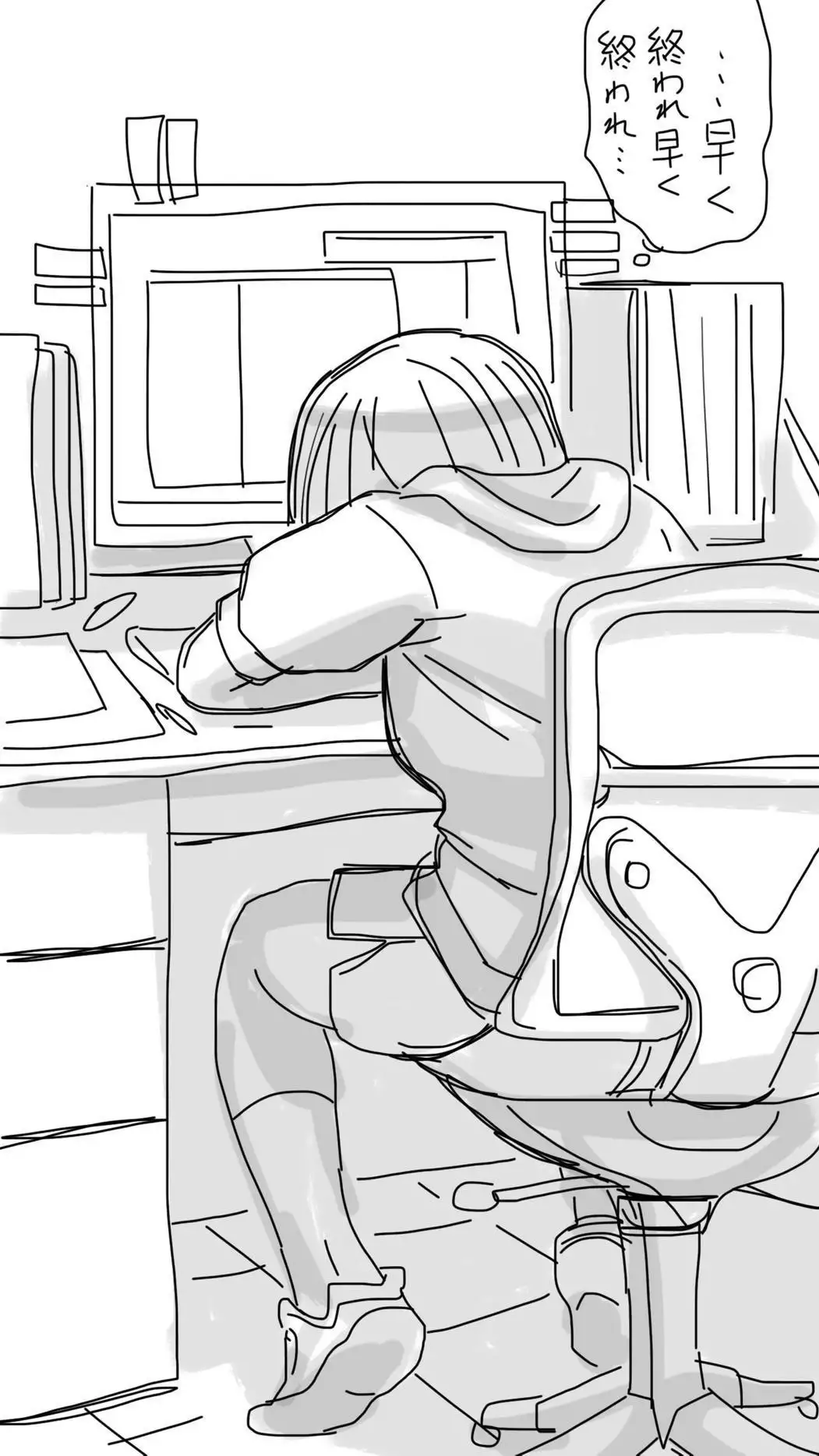 Onaco-chan no Enikki