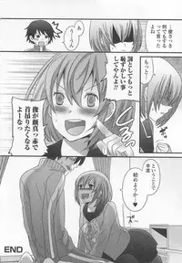 [Anthology] Otokonoko wa Itsudemo Moteki