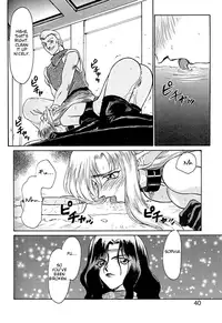 [Hajime Taira] Urza no Yakata (English)