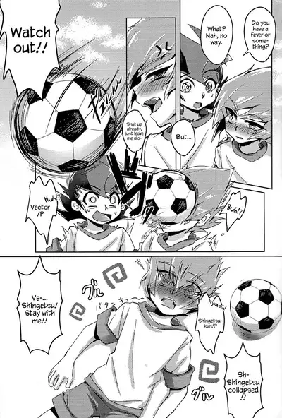 Shinyuu ga Kaze o Hikimashite