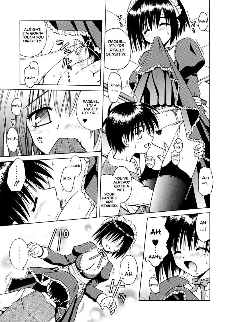 Angelical Pendulum 5 - Memento