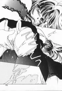 [Nyan] from Happiness