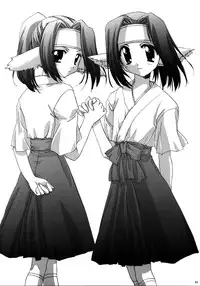 (C62) [Tirorian (Saba no Nekokan)] Yuka (Utawarerumono)