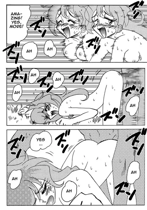 Xlayers - Lina and Gaudy