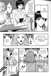 Seminar of Big Tits 4 [English] [Rewrite]