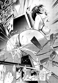 [Nanakagi Satoshi] Hentai Seiso M Kanojo [Digital]