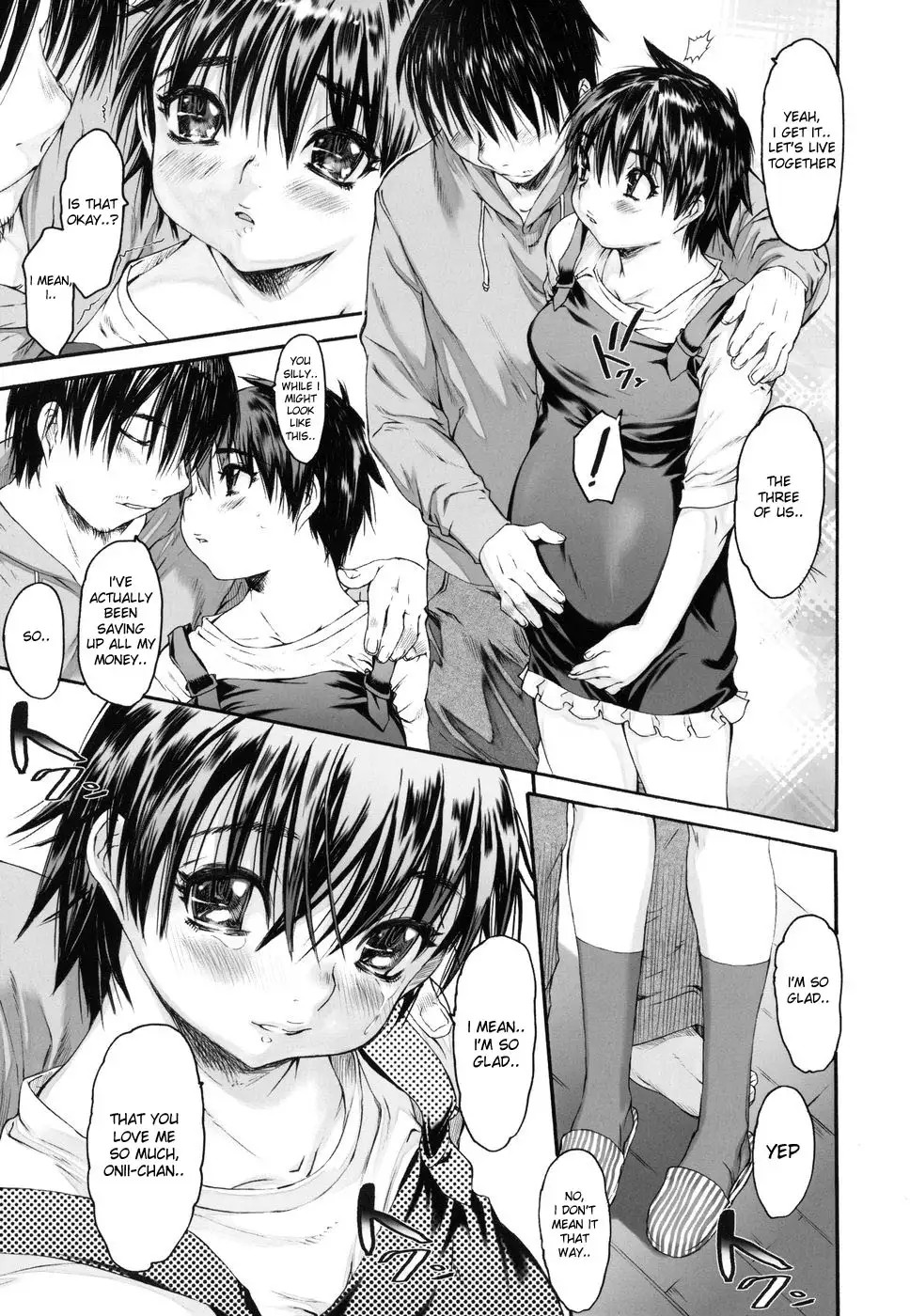 Wasurena 2 High School Edition