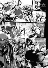 [Souryuu] Pheromone Days [English]