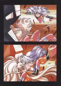 [Urushihara Satoshi] Urushihara Satoshi Illustrations U:COLLECTION