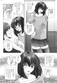 Action Pizazz Special 2013-12