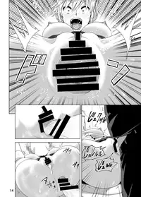 [Supe (Nakani)] Imouto no Oppai ga Marudashi Datta Hanashi 2 [Digital]