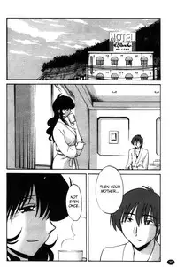 [Tsuyatsuya] Monokage no Iris Volume 2 [English] {Fated Circle}