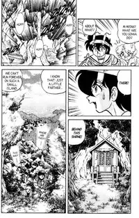 [Aro Hiroshi] Futaba-kun Change Vol.8 [English]