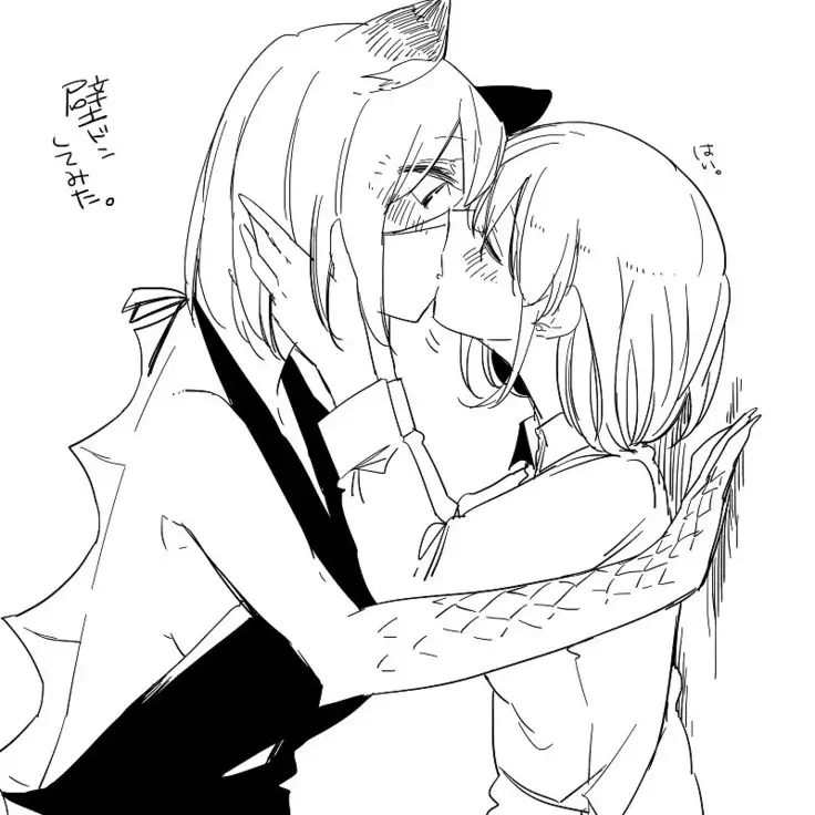 Bocchi Kaibutsu to Moumoku Shoujo