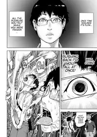 [Gesundheit] Time Stripper Reika [English] [ATF] [Digital]