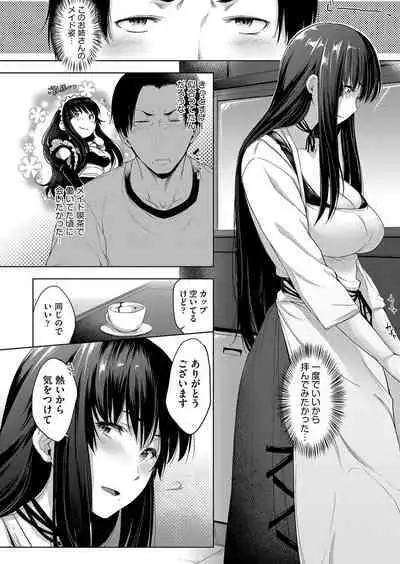 Chichi to Megane to Etc - Boobs, glasses and etc...