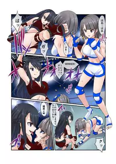 Fighting Goddess S1-3