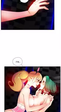 [Juder] Lilith`s Cord Ch.1-24 (English) (Ongoing)