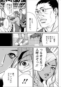 Action Pizazz 2018-02 [Digital]