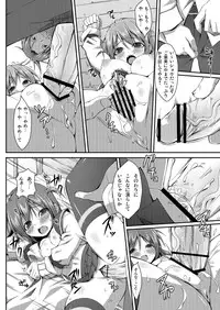 [Art Jam (osm, Mitsumaro, Ichikawa Michi)] DenMan 24ji ~ 5jikanme ~ [Digital]