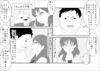 [Alice.Blood] 洗脳教育室～佐隈り☆子編～